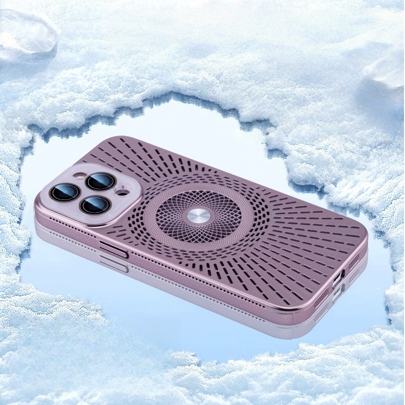 | iPhone 17 Series Heat Dissipation & Drop-Proof Magnetic Case