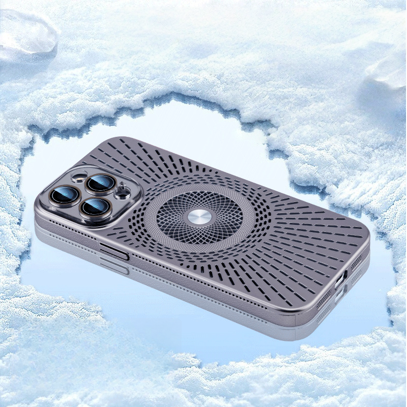 | iPhone 17 Series Heat Dissipation & Drop-Proof Magnetic Case