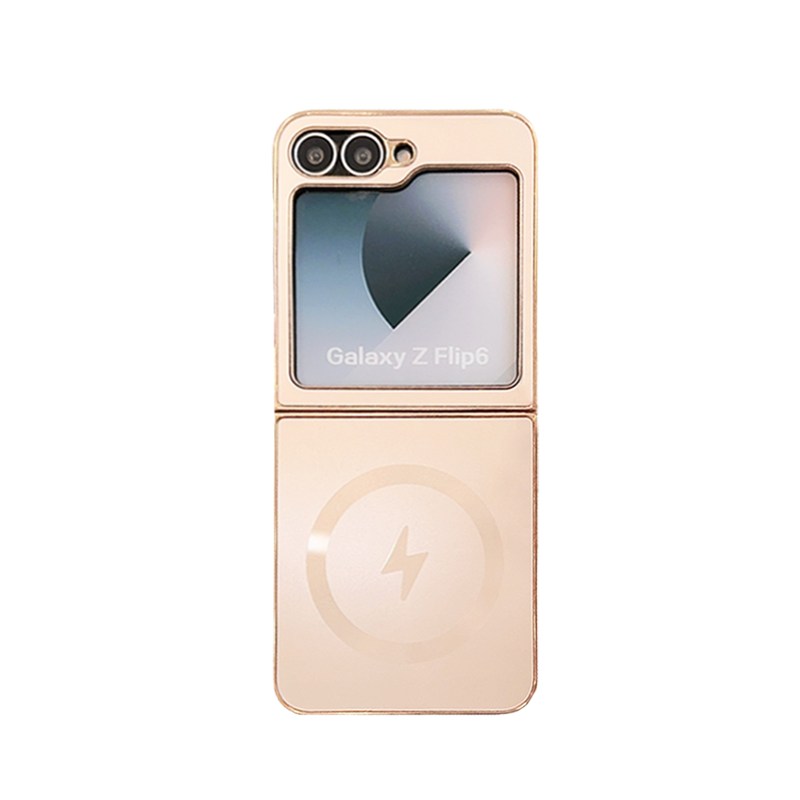 Electroplating Magnetic Simple Mobile Phone Case