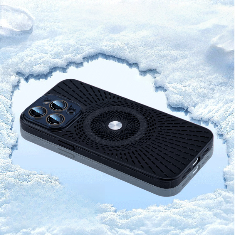 | iPhone 17 Series Heat Dissipation & Drop-Proof Magnetic Case