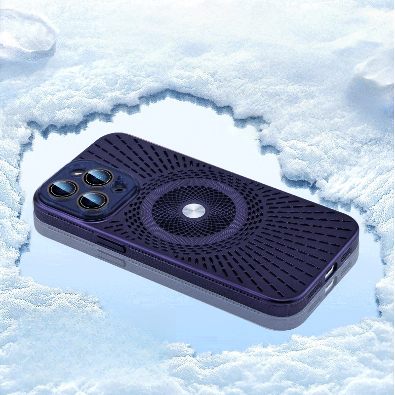 | iPhone 17 Series Heat Dissipation & Drop-Proof Magnetic Case