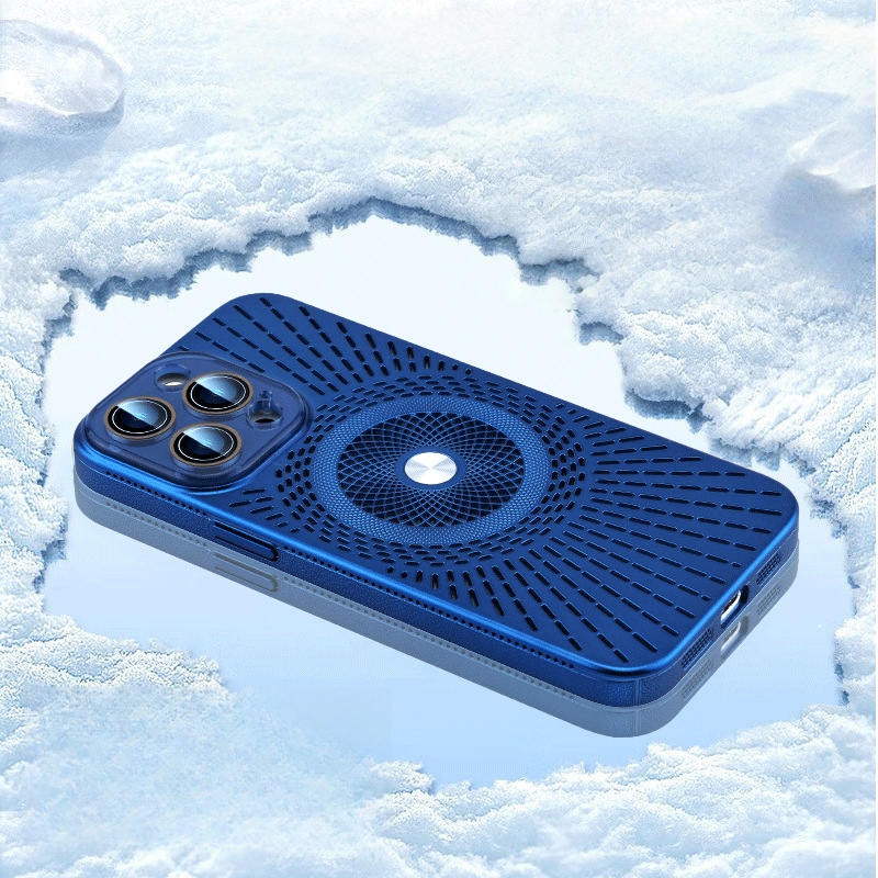 | iPhone 17 Series Heat Dissipation & Drop-Proof Magnetic Case