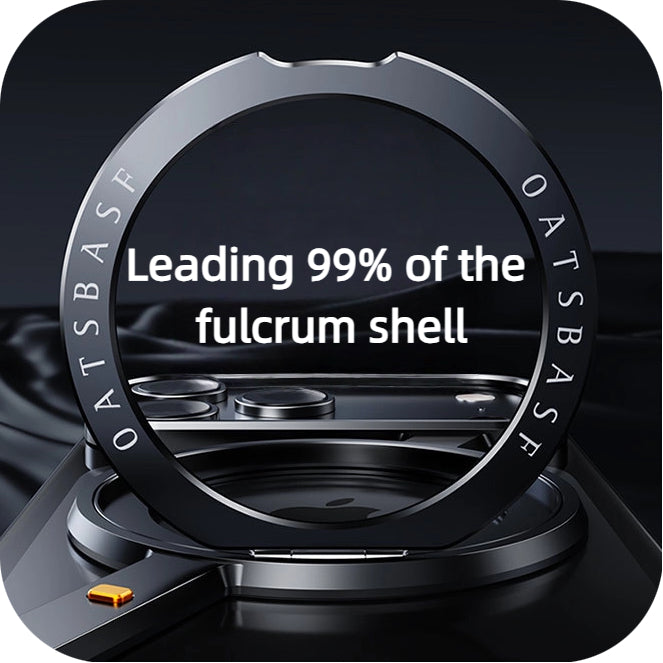 iPhone 17 Series Magnetic Rotating Bracket Metal Hollow Case