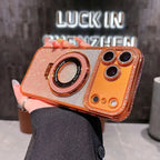 Premium Gradient Glitter Diamond Edge Case for iPhone 17 Series