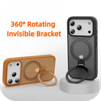 iPhone 17 Rotating Invisible Bracket Protective Case