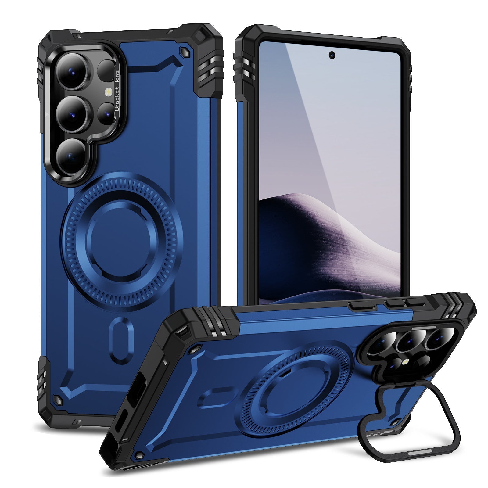 Armament Bracket Magnetic Mobile Phone Case