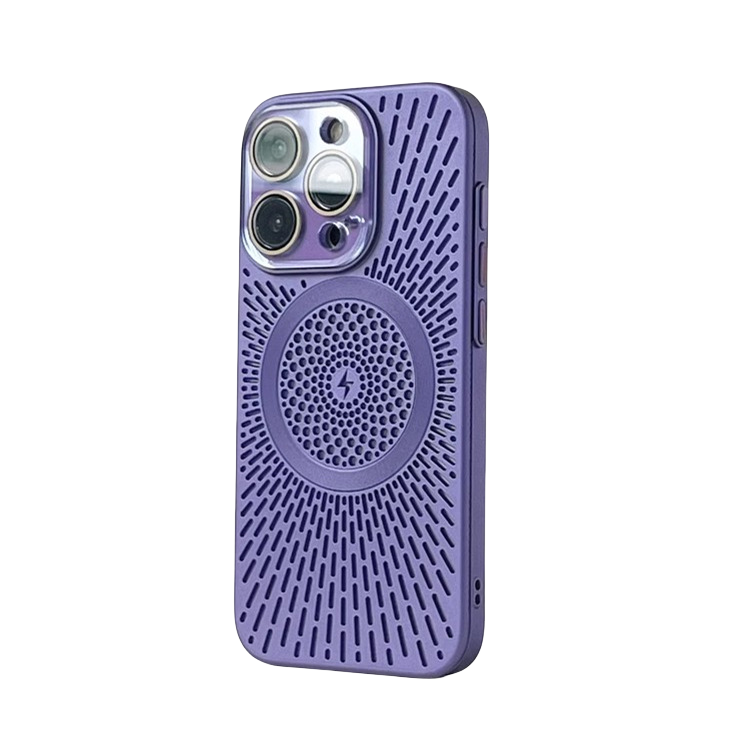 iPhone 17 Pro Max Magnetic Case with Heat Dissipation & Drop Protection