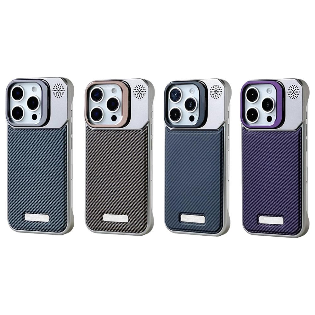 Frameless carbon fiber pattern magnetic lens holder protective cover