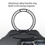 Armor Magnetic Phone Case