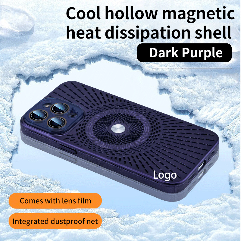 Heat Dissipation And Drop-proof Magnetic Mobile Phone Case