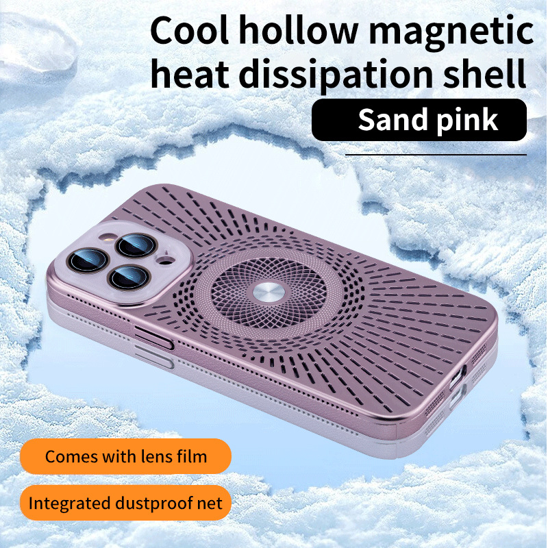 Heat Dissipation And Drop-proof Magnetic Mobile Phone Case