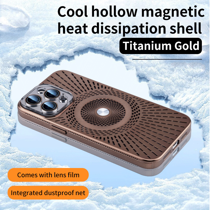 Heat Dissipation And Drop-proof Magnetic Mobile Phone Case