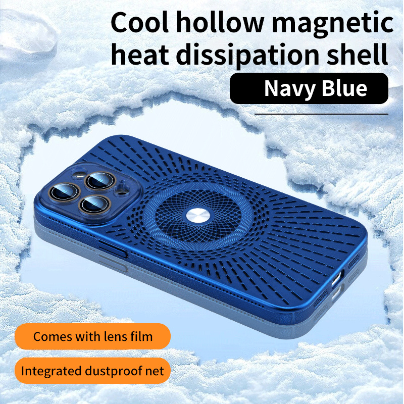 Heat Dissipation And Drop-proof Magnetic Mobile Phone Case
